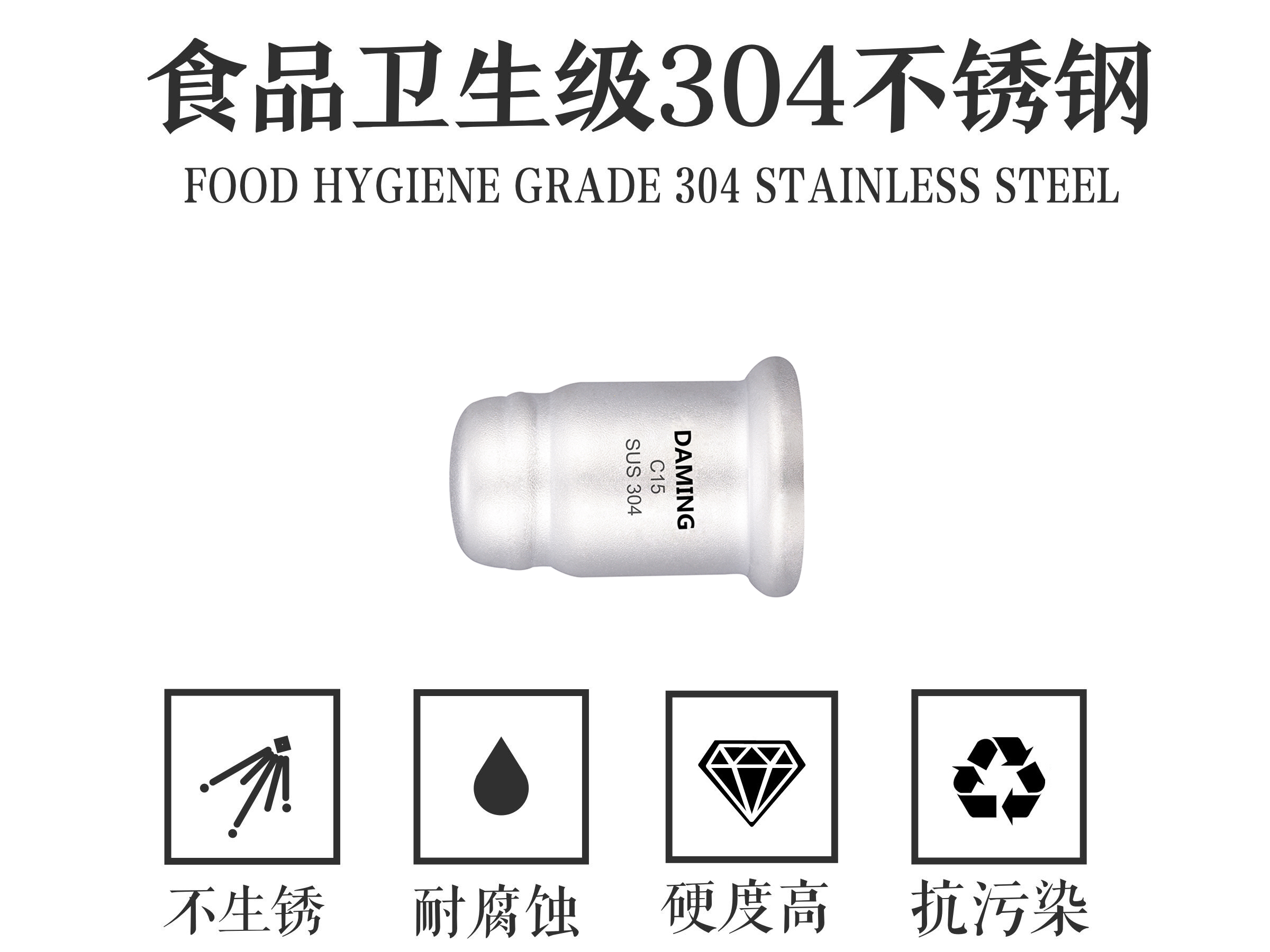 哔咔漫画官网哔咔漫画网址單卡壓管帽