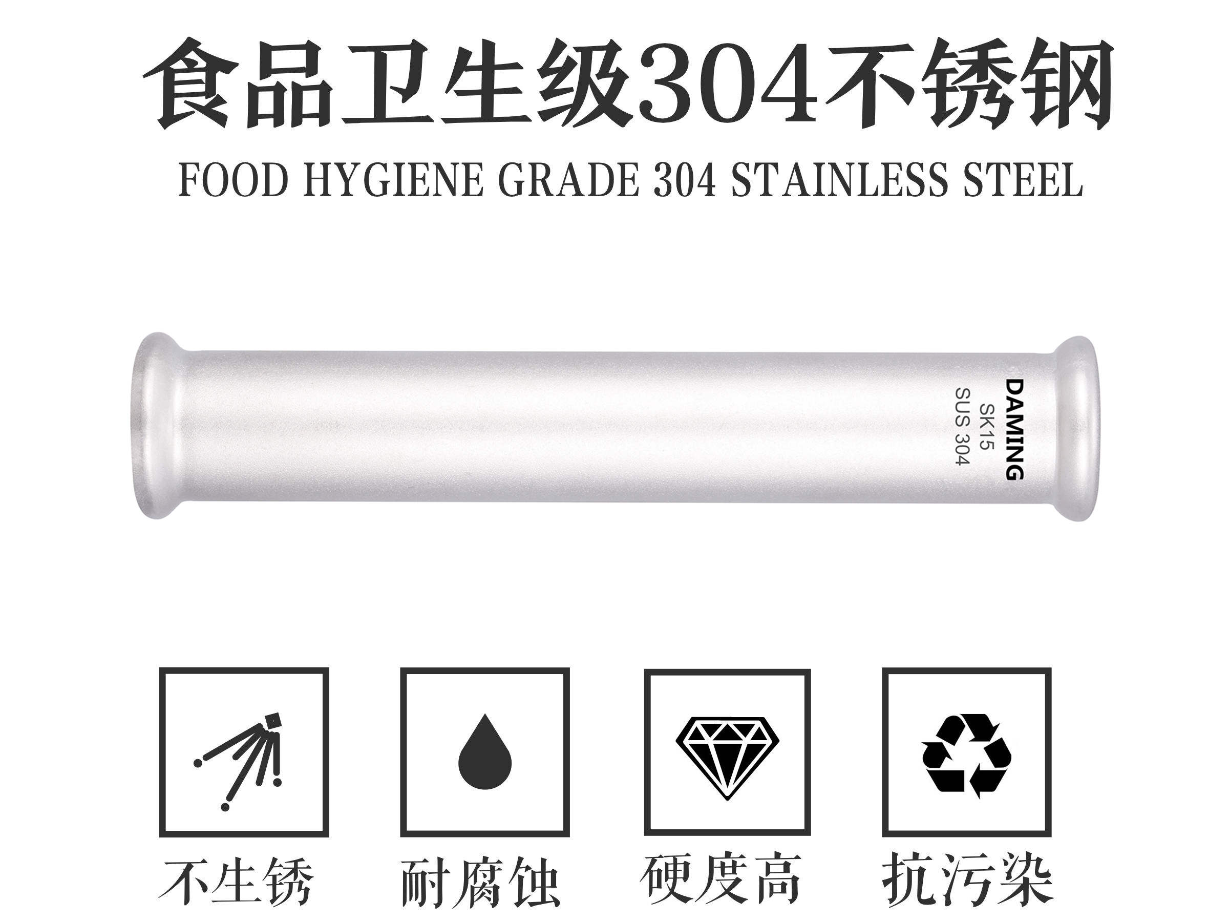 哔咔漫画官网哔咔漫画网址單卡壓可調式對接