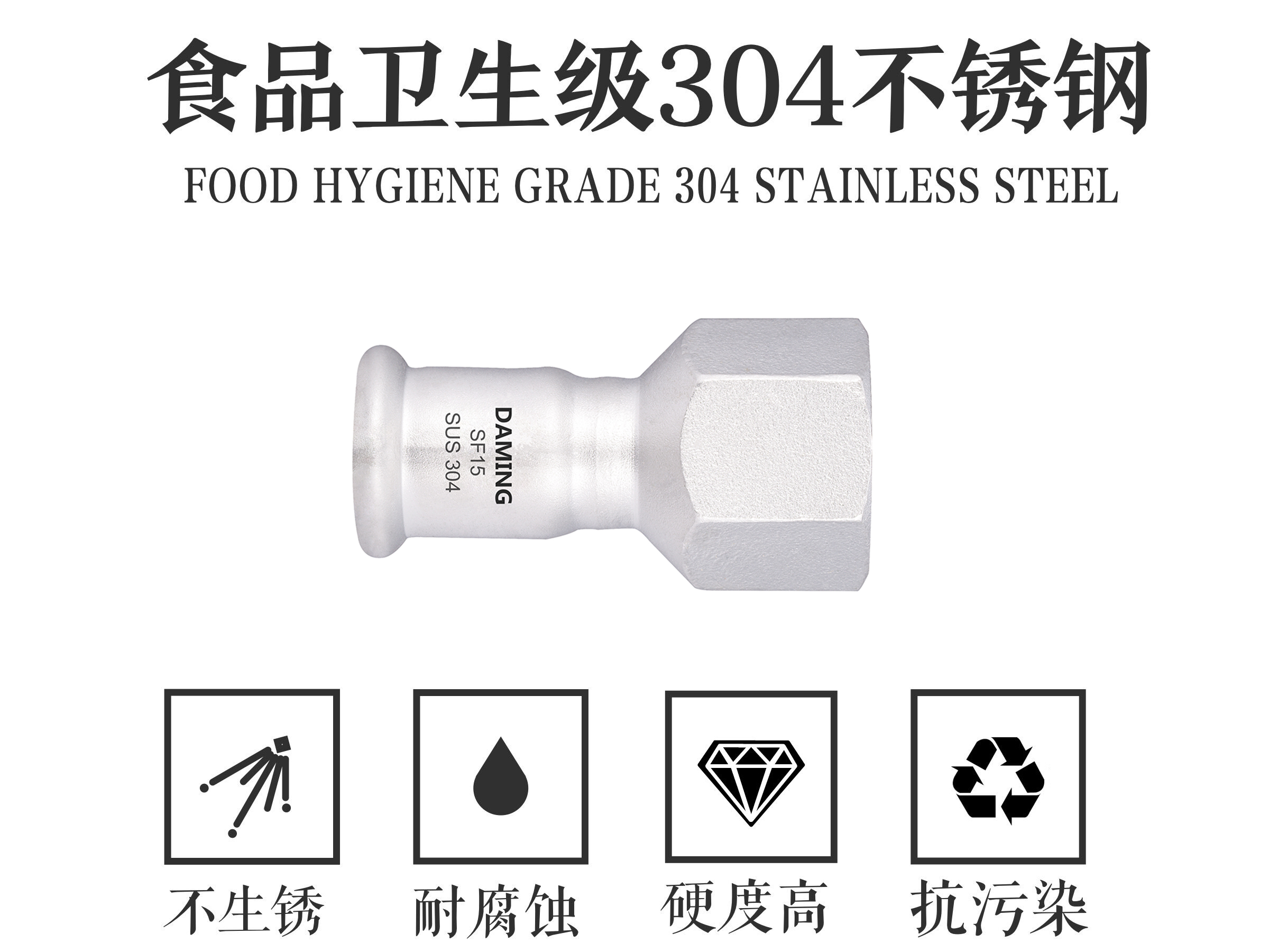 哔咔漫画官网哔咔漫画网址內絲直接