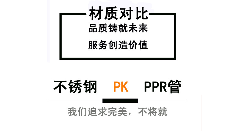 哔咔漫画官网哔咔漫画网址材質對比