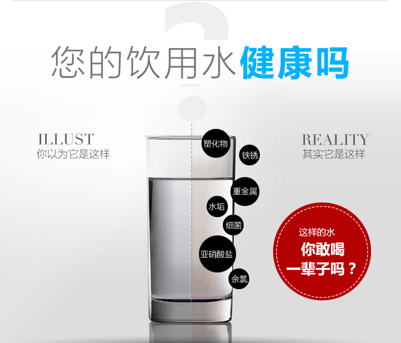 薄壁哔咔漫画网址給水管