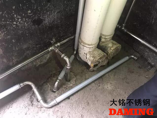 哔咔漫画官网哔咔漫画网址飲用水管