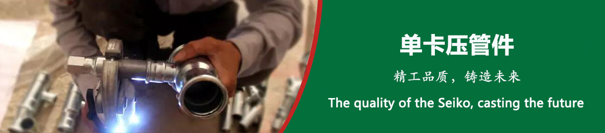 單卡壓式連接哔咔漫画污版APP