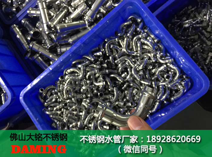 佛山哔咔漫画官网哔咔漫画网址管業