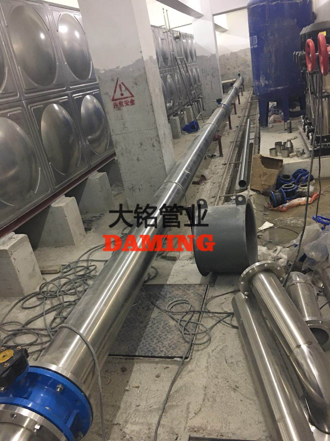 哔咔漫画网址薄壁水管