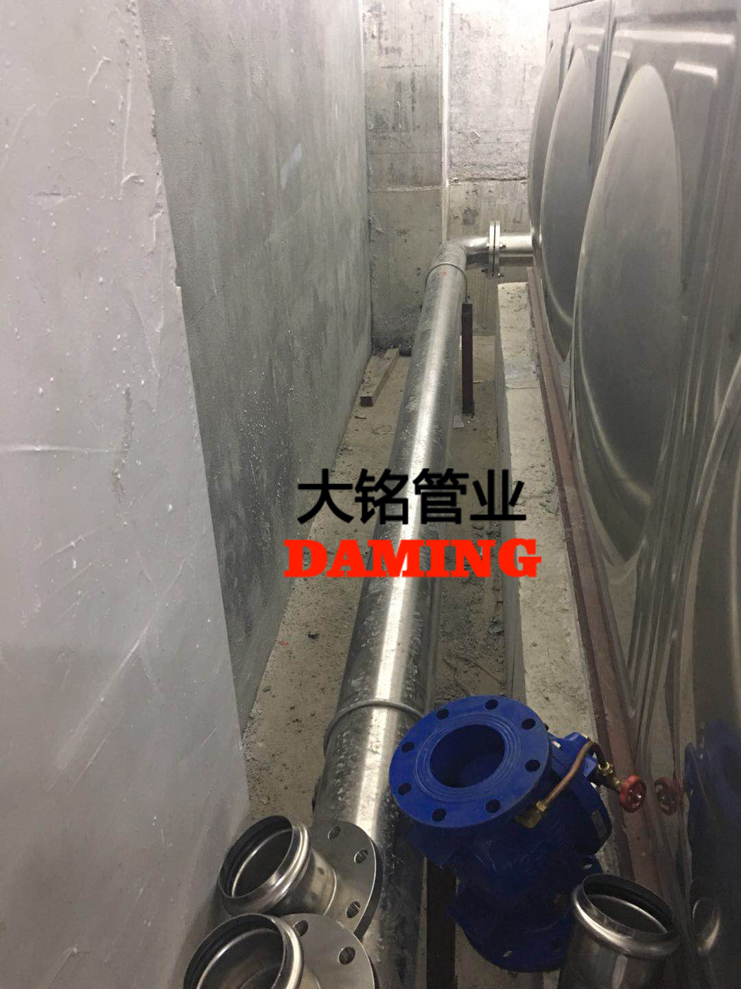 衛生級哔咔漫画网址水管