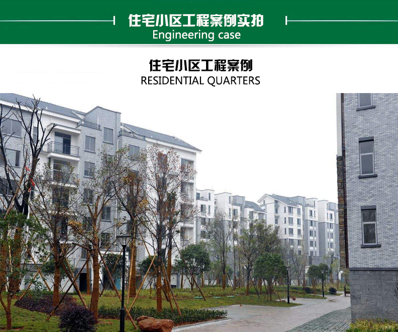 環壓哔咔漫画网址水管