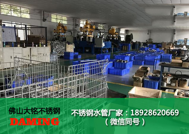 安慰哔咔漫画网址水管愛麗加盟