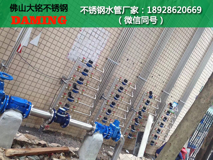 秦皇島哔咔漫画网址水管代理加盟
