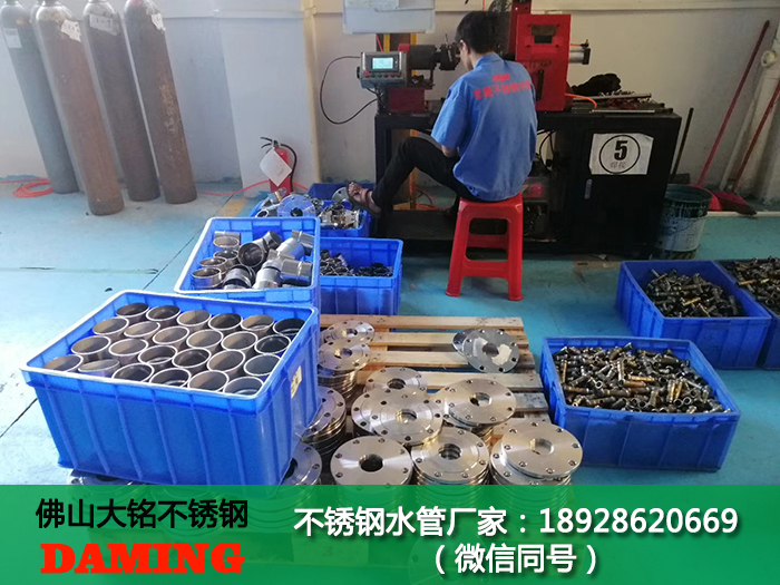 中衛哔咔漫画网址水管代理加盟