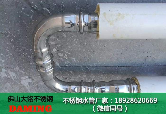 衛生級哔咔漫画网址分水器