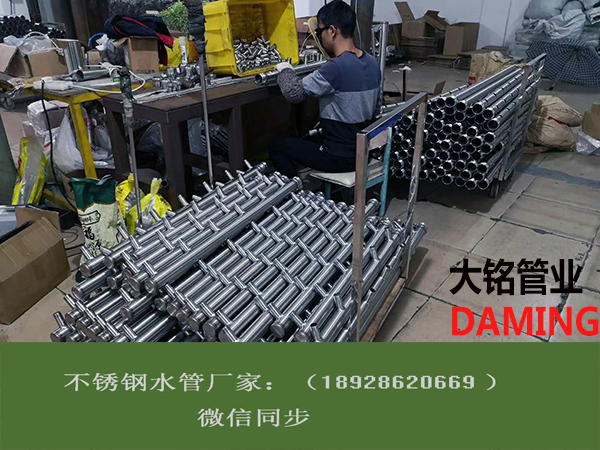 哔咔漫画网址集水器