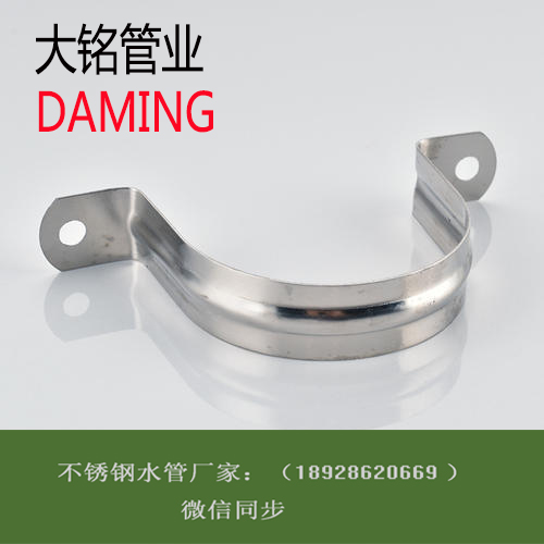 哔咔漫画网址騎馬卡