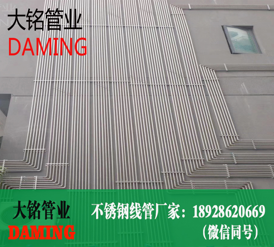 哔咔漫画网址線管