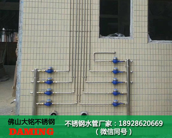 316哔咔漫画网址給水管