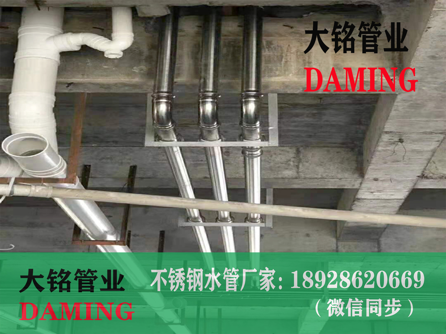 哔咔漫画网址飲用水管